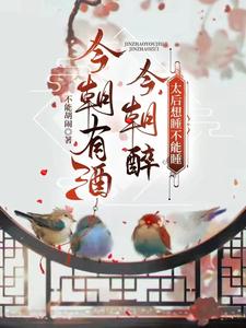 小小宫女如何变贵妃